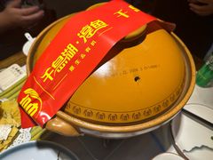 -千岛湖小鱼儿·淳安匠心农家菜