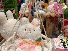 -猫的天空之城概念书店(杭州南宋御街店)