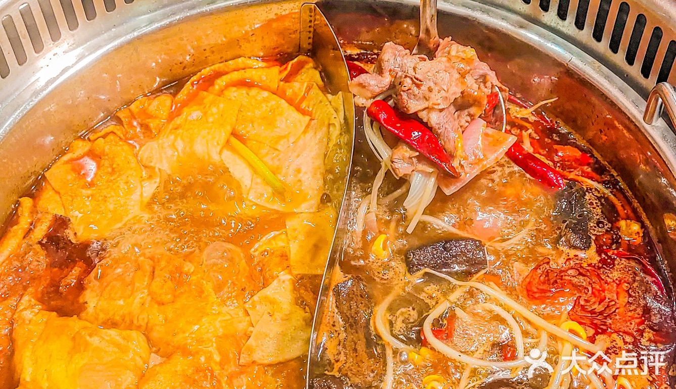 杭州探店 | 双臭火锅你体验过吗❓巨上头❗ 