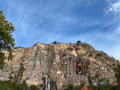 -西霞口神雕山野生动物世界