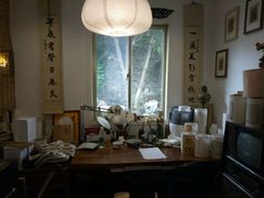 -邊城書店