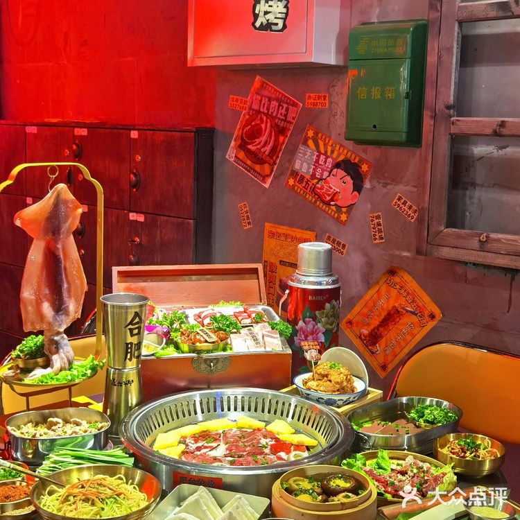 救命🆘 合肥这么绝的桂花烤年糕怎么没人推啊