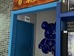 -浮生探案馆·剧本·狼人杀·电竞