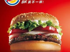 -汉堡王(丁兰广场店)