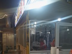 -清真·馬坡二旦烧烤(人生一串拍摄店)