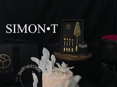 -西檬树SIMON·T轻奢蛋糕(大东方Max店)