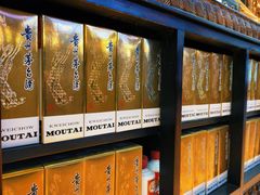 -福禧酒窖·中餐厅 (万柳店)