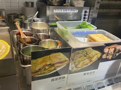 -阿那亚第三食堂 Cafeteria 3