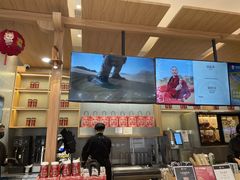 -霸王茶姬(西单百货店)