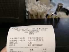 -快乐柠檬happylemon(日月光店)