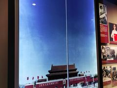 -中共四大纪念馆