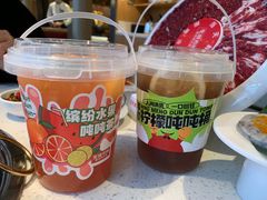 -左庭右院鲜牛肉火锅(苏州园区永旺店)