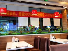 大堂-嘉和一品粥(大沽南路店)