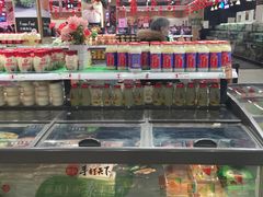 -永辉超市(鲁谷店)