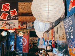 大堂-吉屋居酒屋(群力店)