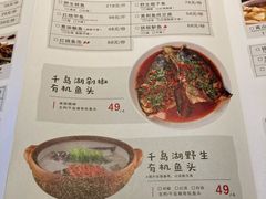 -丰乐餐厅·始于1999·本地老字号