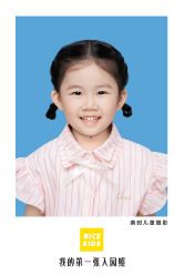 -NICE KIDS 奈时儿童摄影