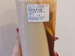 -桂桂茶(恒基名人店)