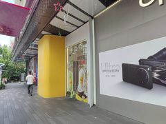 -麦当劳(徐汇漕溪北路百脑汇店)