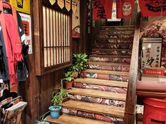 -炉胜·炉端烧·居酒屋