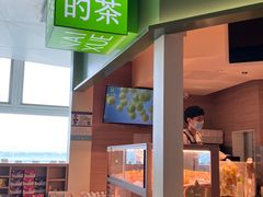 -杭州萧山国际机场