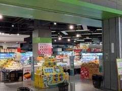-blt精品超市(南京环宇城店)