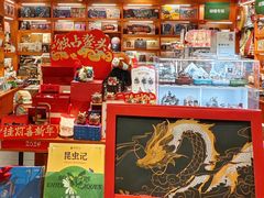 -西西弗书店&矢量咖啡(壹方购物中心店)
