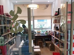 -先春西湖龍井•九曲红梅(杭大路店)