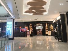 -南京大牌档(凯德1818店)