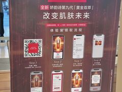 -洋洋广场(南街店)