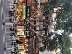 -粤·向群饭店(泮塘路店)