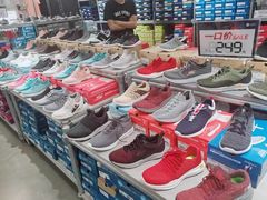 -上品折扣(回龙观店)