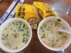 -穆得·老周家牛肉烧饼(普利街店)