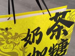 -国家会展中心（上海）虹馆EH