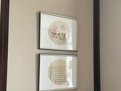 -河南省黄河迎宾馆