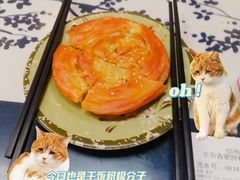 -节节香.成都非遗肥肠粉(总店)