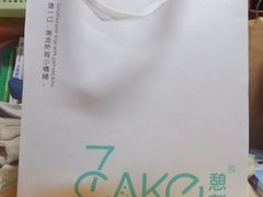 -7cake榴莲千层蛋糕(塘苗路店)