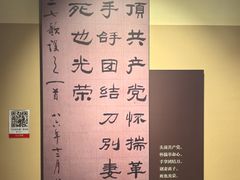 -长辛店二七公园