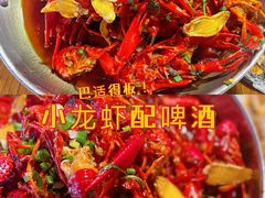 -虾小龙老长沙龙虾馆(坡子街店)