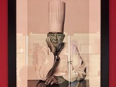 -Restaurant Paul Bocuse
