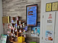 -思琪宠物医院(昆山花桥店)