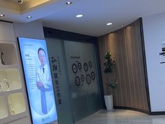 -牙博士口腔品牌连锁(昆山城区店)