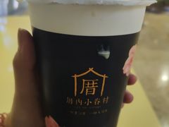-厝内小眷村(西单大悦城店)