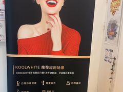 -上海康怡口腔门诊部Alpha Dental