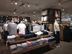 -MUJI无印良品(滨江宝龙城店)