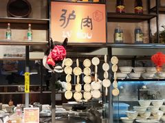 -黄三怪(银座和谐广场店)