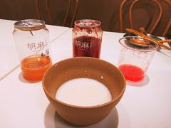 奶白酒-胡麻(静安嘉里店)