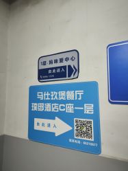 -妈咪爱月子中心·母婴护理