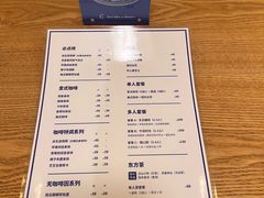 -思南书局(复兴中路店)