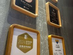 -老湘亲·品鉴湘菜(蔡塘爱琴海店)